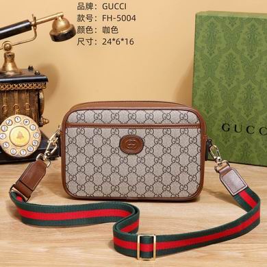 5004 24X6X16cm WP 3色 (1)