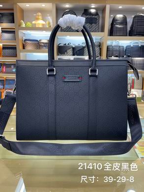 21410 39X8X29cm WP (1)