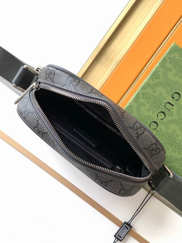 7032-5 19X6X22cm XM (1)