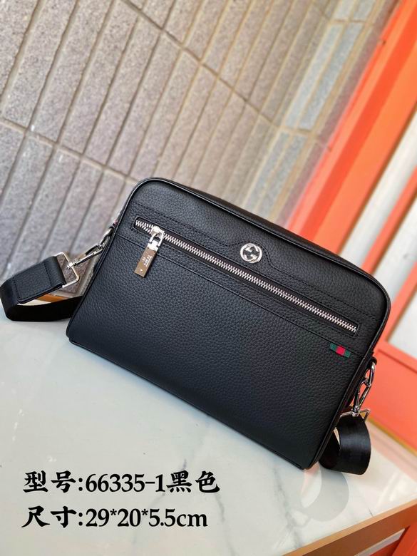 66335-1 29X20X5.5cm XM 1