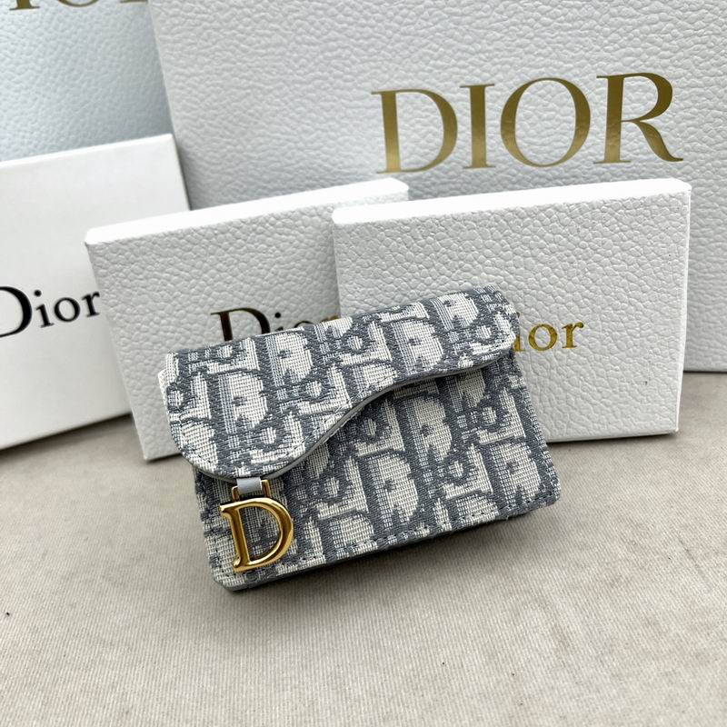 Dior S6011 10x5x7cm zy (1)