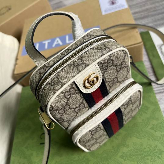 Gucci 671682白 12x16x7cm CN (1)