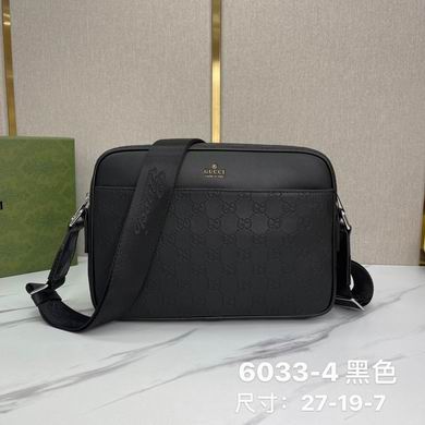 6033-4 27X19X7cm XM (1)