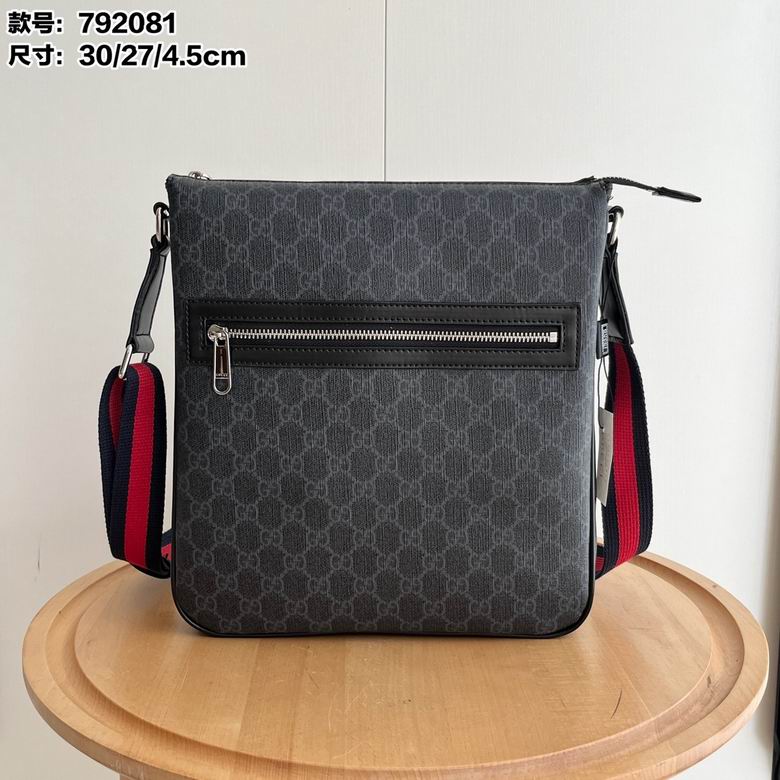 792081 27X28.5X5cm DF 0