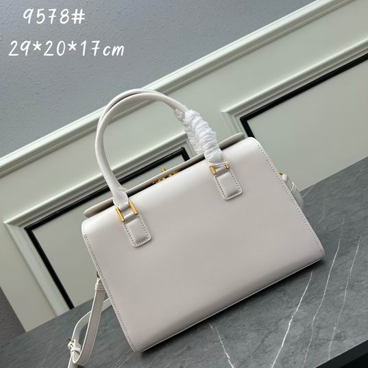 Dior Boston 9578 29x20x17cm ww (1)