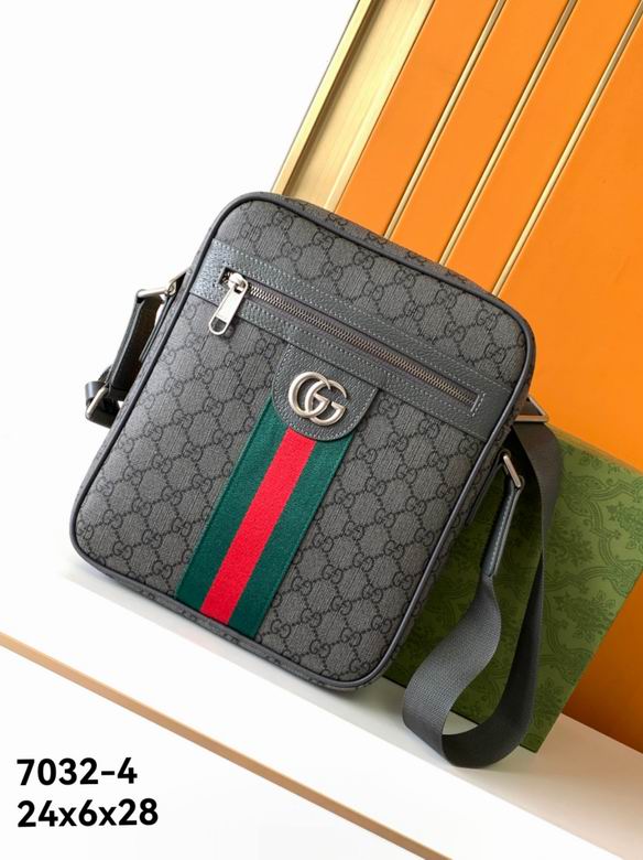 7032-4 24X6X28cm XM (1)