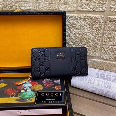 74915 19.5X10X2.5cm XM (1)