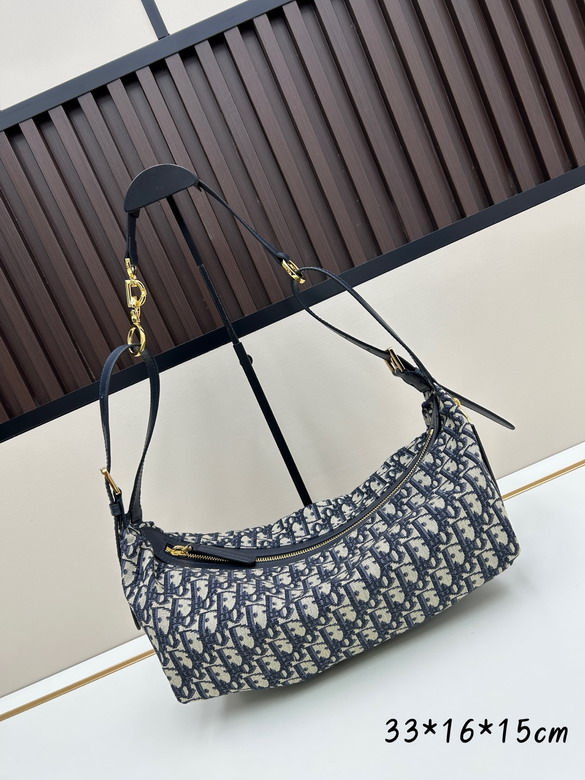 Dior Journey 33x16x15cm jj_1