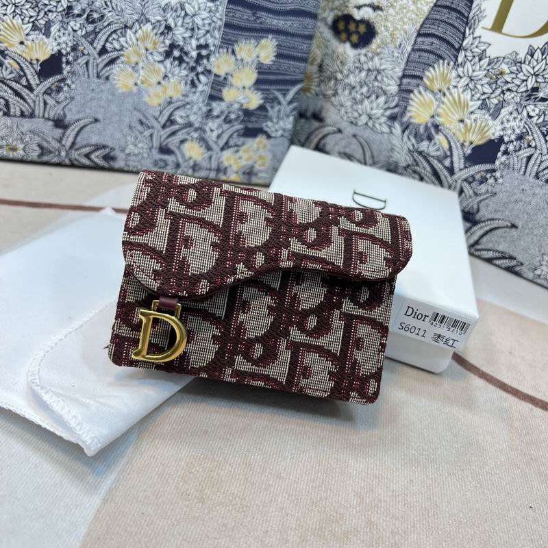 Dior S6011 10x5x7cm zy (1)