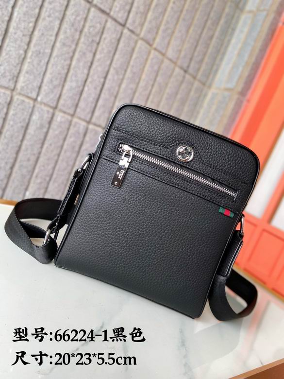66224-1 20X23X5.5cm XM (1)