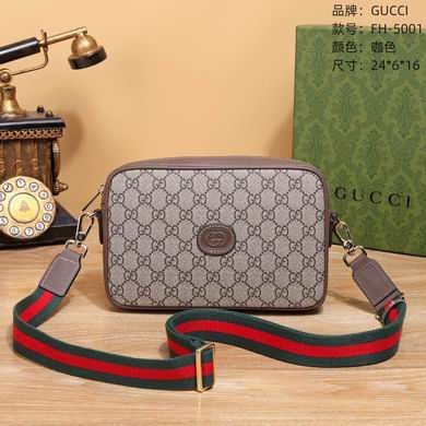 5001 24X6X16cm WP 2色 (1)