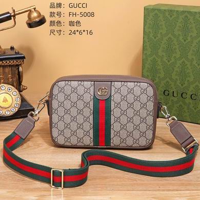 5008 24X6X16cm WP 3色 (1)