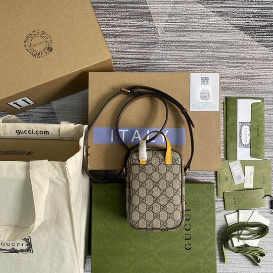 Gucci 658556 12x16x7cm CN (1)