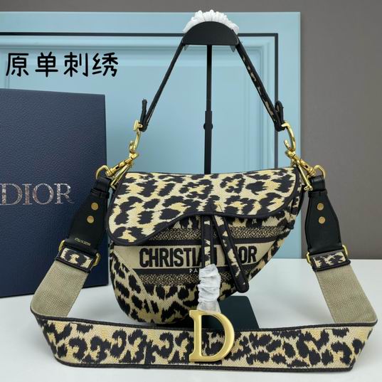 Dior saddle 8003 25.5x20x6.5cm ww (1)