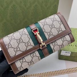Gucci 2667 19x10x3.5cm zy (1)
