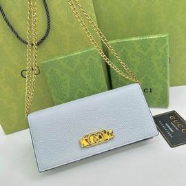 GG 750556 19x10x4cm zy (1)