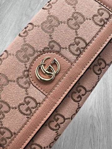 GG 523154 19.5x11x3cm zy2 (1)