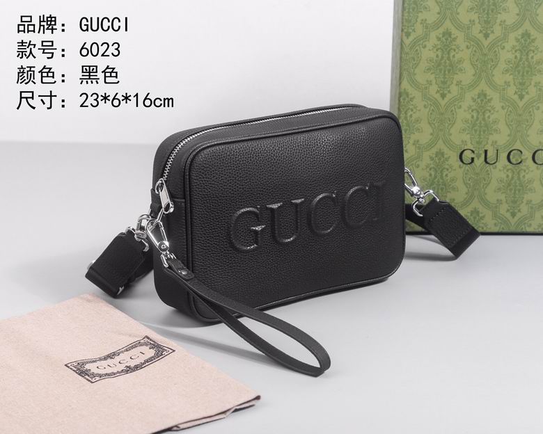 6023 24X6X16cm WP 1