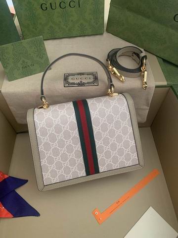 Gucci Orphidia 651055 25x17.5x7cm ww (1)
