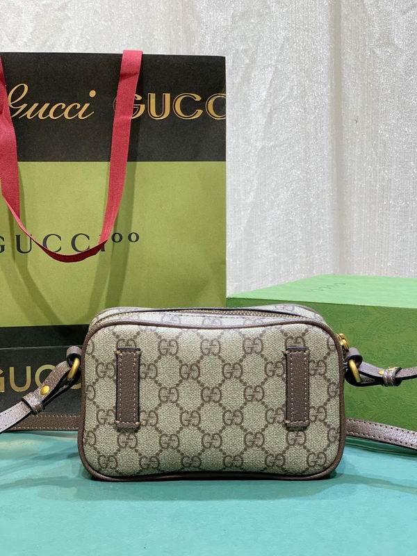 GG 722557 18x11x6cm zy (1)