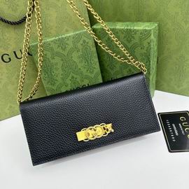 GG 750556 19x10x4cm zy (1)
