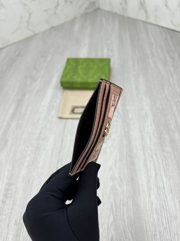 GG 523159 10x7cm zy (1)