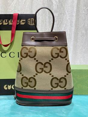 550621 20.5X26X11cm DF (1)