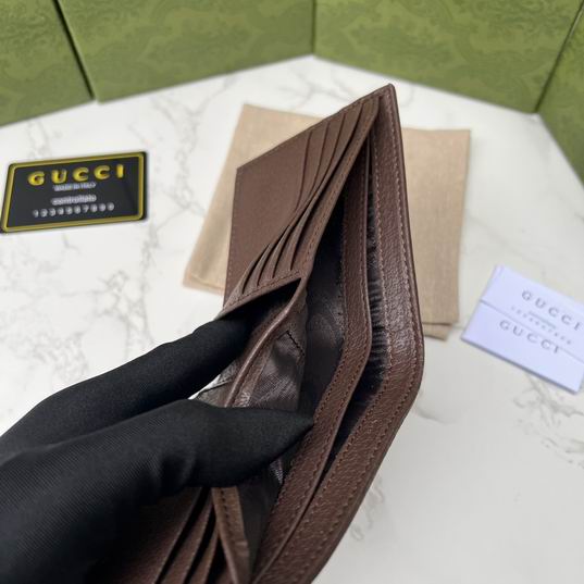 GG Supreme 597606 11x9x1.5cm zy (1)
