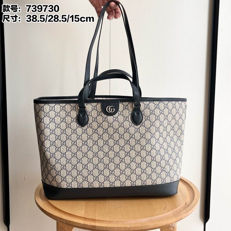 739730 38.5X28.5X15cm DF 0