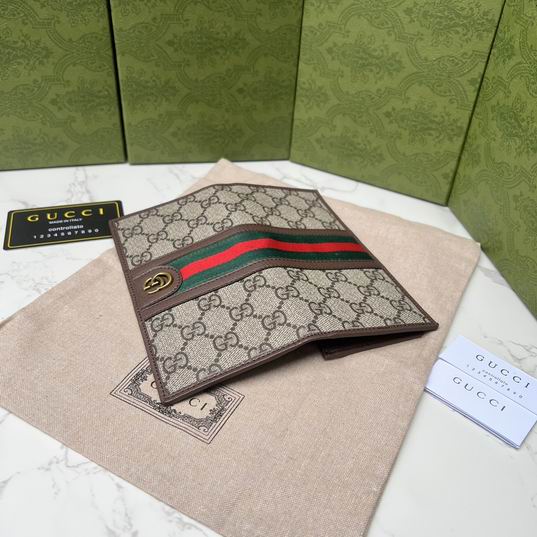 GG Supreme 672987 9x17.5x2cm zy (1)