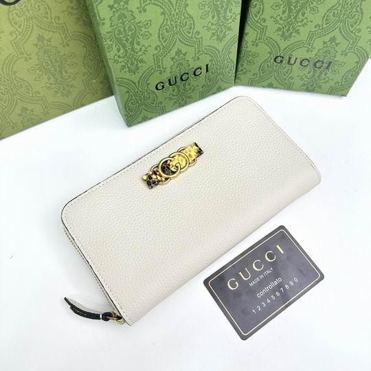 GG 750458 19x11x2cm zy (1)
