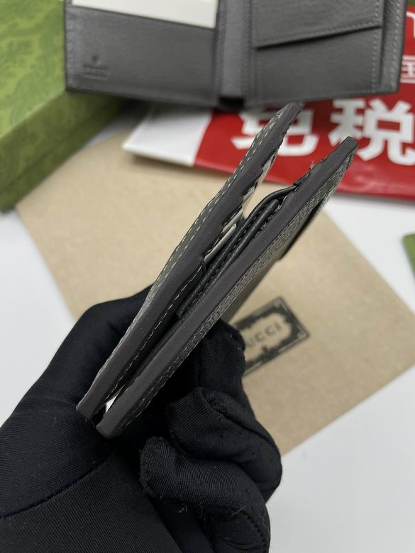 597609 12X9.5cm XM 1