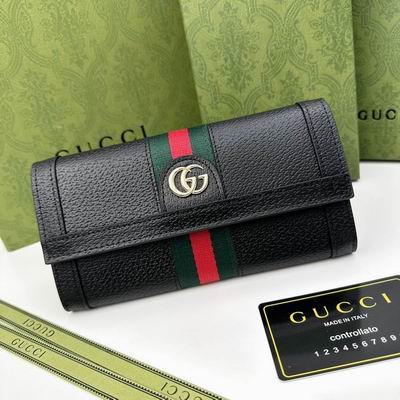 GG 9668 9667 19x11x2cm zy (1)