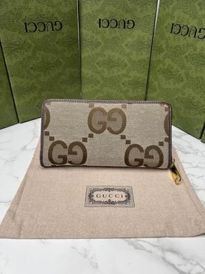 GG 699316 19x10x3cm zy (1)