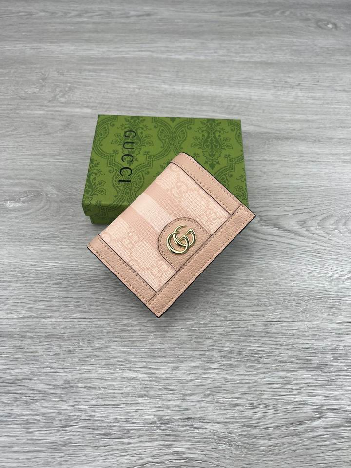 523155 11X8X3cm ZC 2色 0