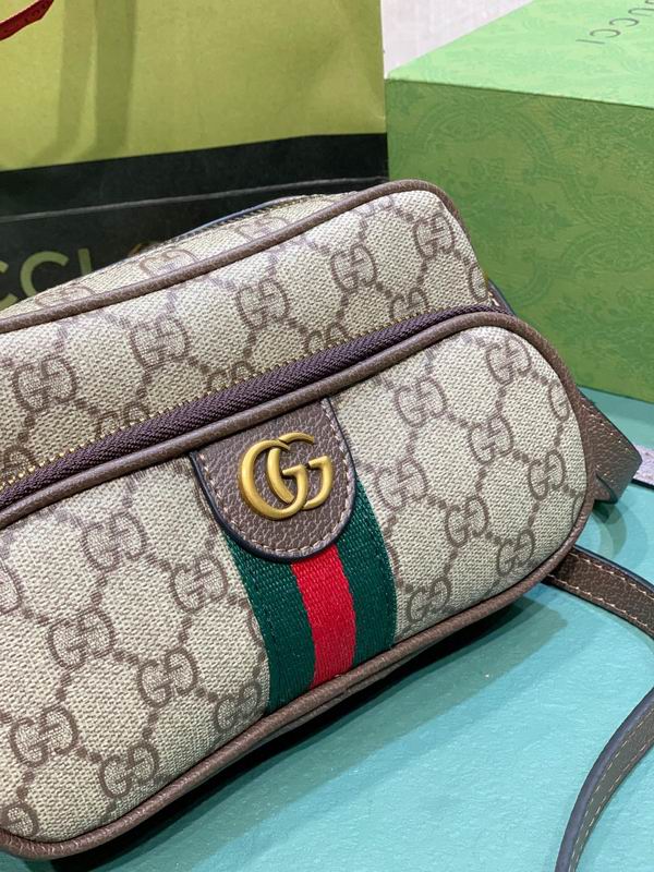 GG 722557 18x11x6cm zy (1)