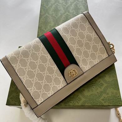 GG 503877 26x17.5x8cm zy (1)