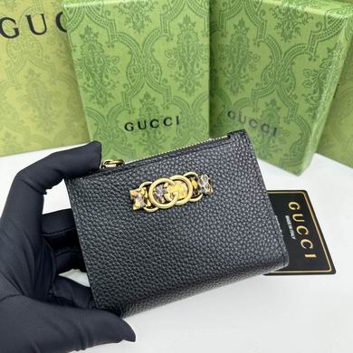 750459 12.5X9X2cm YG 4colour (1)