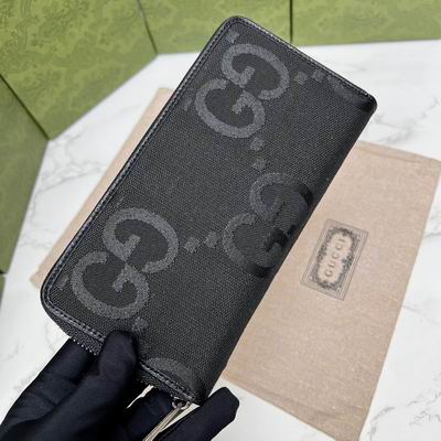 GG 699316 19x10x3cm zy (1)