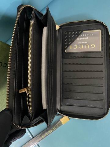 GG 478366 21x12.5x2.5cm zy (1)