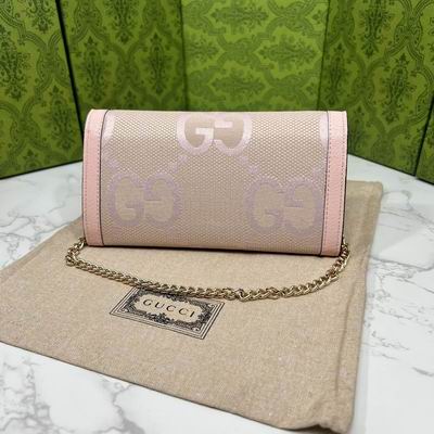 GG 726497 19.5x11x3cm zy (1)
