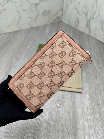 GG 523154 19.5x11x3cm zy2 (1)