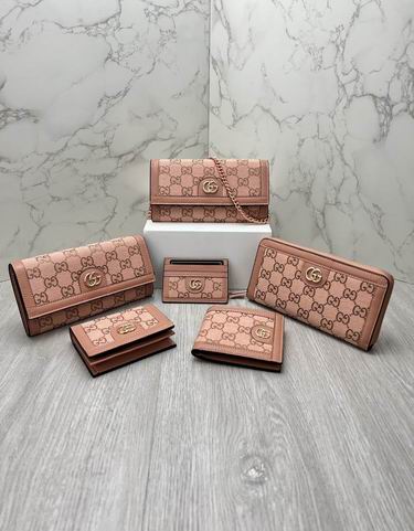 GG 523159 10x7cm zy (1)