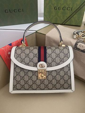 Gucci Orphidia 651055 25x17.5x7cm ww (1)