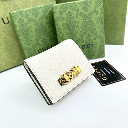 GG 746059 11x9x3cm zy (1)