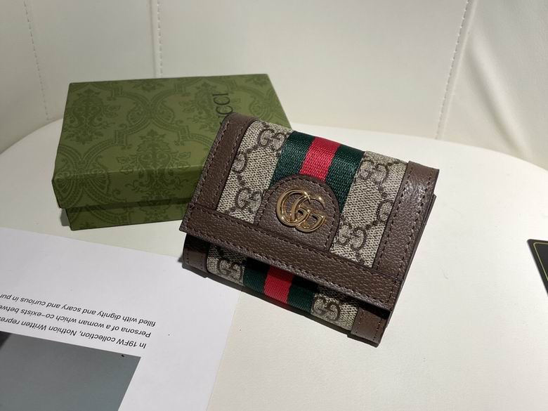 8746 11X9X3cm YG (1)
