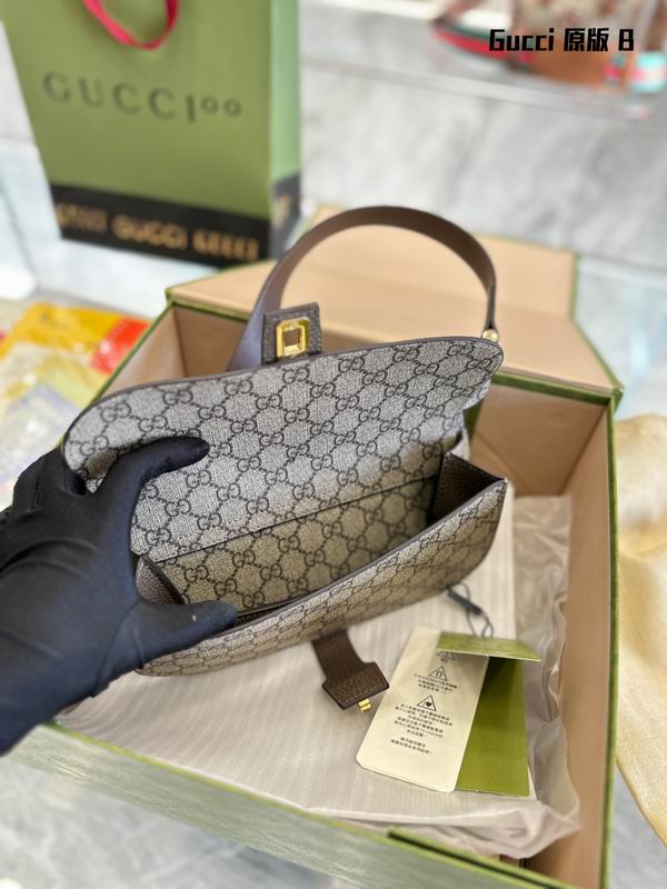 Gucci Blondie 25cm CN (1)