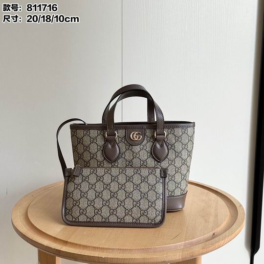 811716 22X18X10cm DF 3色 0