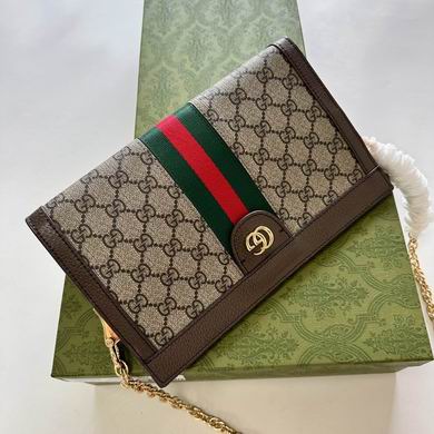 GG 503877 26x17.5x8cm zy (1)