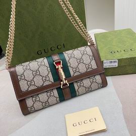 Gucci 2667 19x10x3.5cm zy (1)